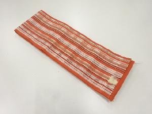 本場筑前博多格子模様織出し半幅帯